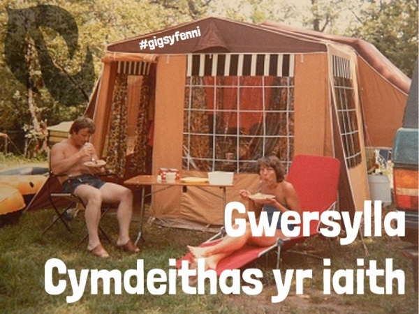 Gwersylla gyda Chymdeithas yr Iaith yn Fferm Penrhos - £60 y pen