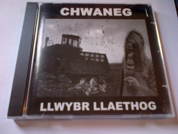 Llwybr Llaethog Chwaneg Llwybr Llaethog Chwaneg