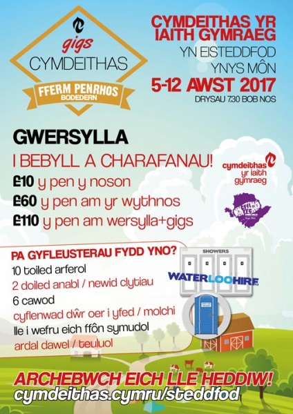 Gwersylla gyda Chymdeithas yr Iaith yn Fferm Penrhos - £60 y pen