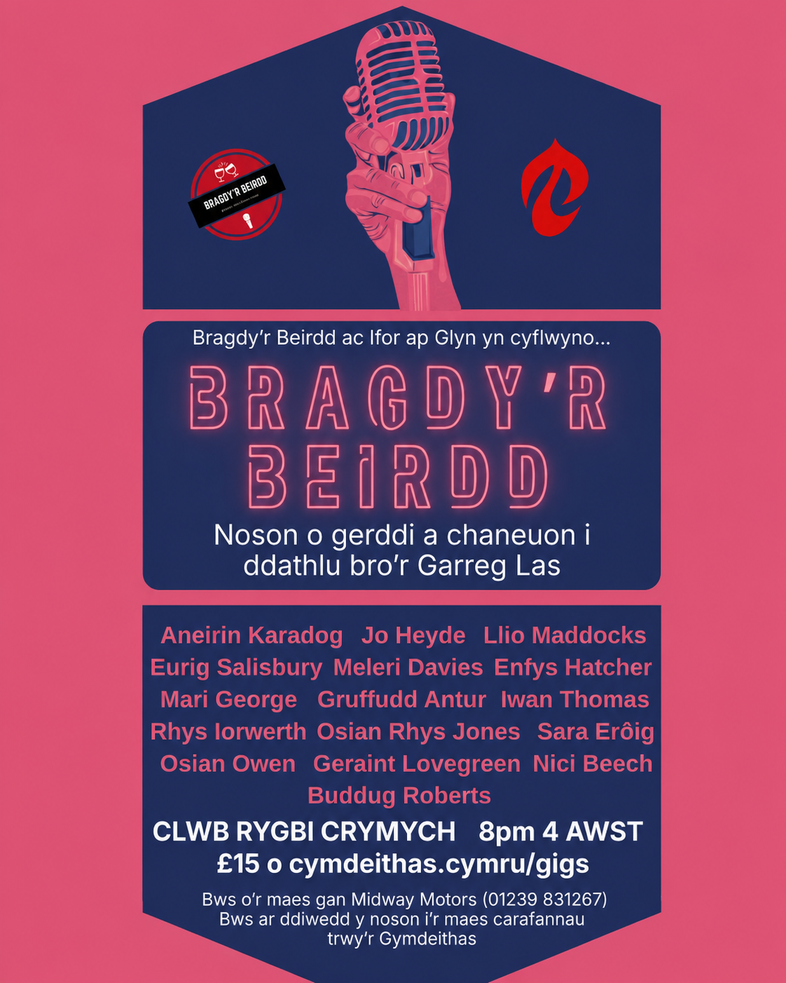 Gigs y Garreg Las – Bragdy’r Beirdd