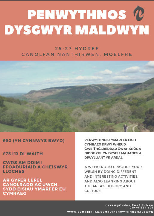 Poster Maldwyn.png