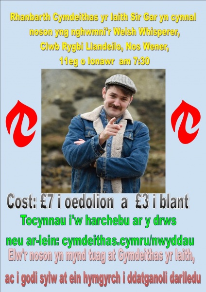 Poster ar gyfer noson y Welsh Whisperer