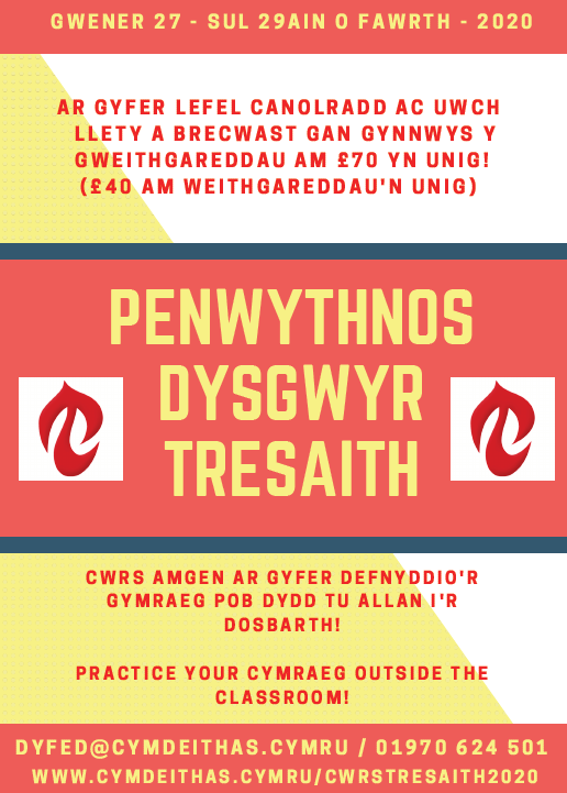 poster Tresaith 2020_1.png